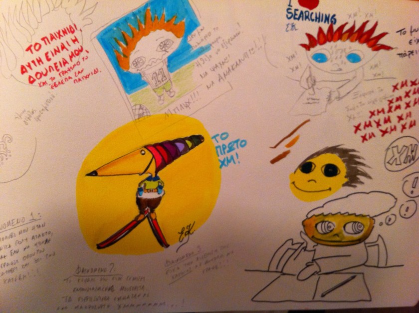 Ορνιθοσκαλίσματα...