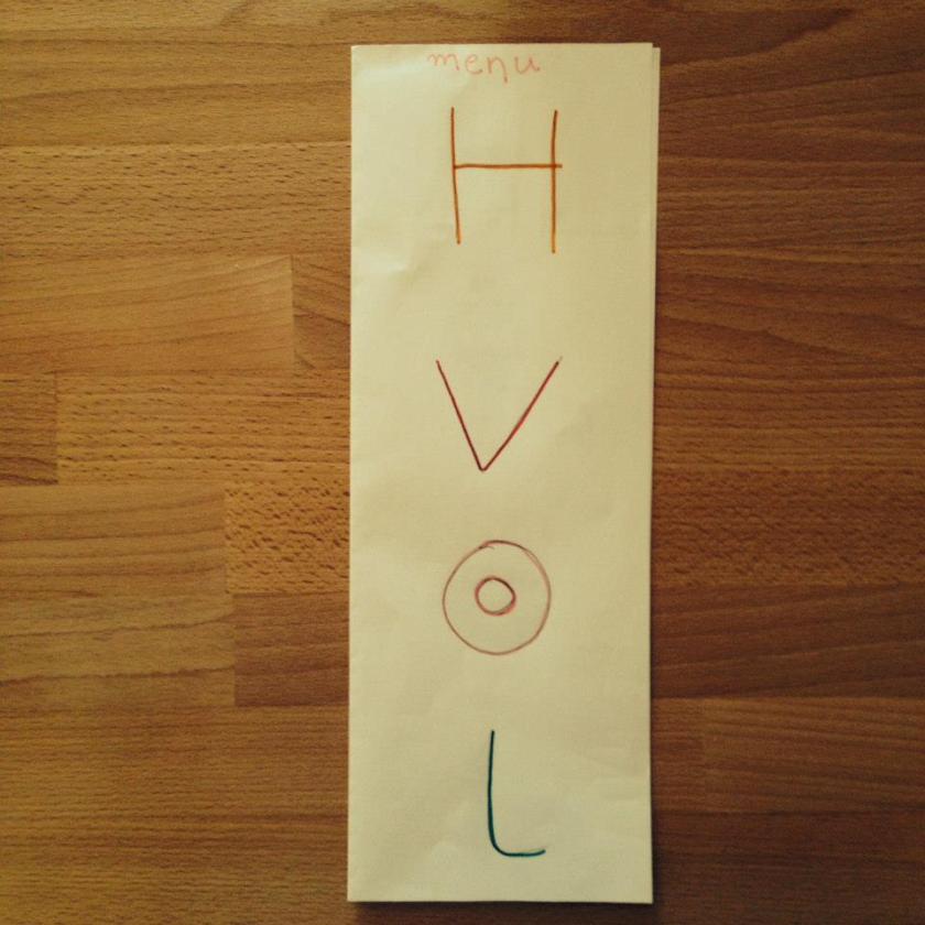 Μενού για Λεξοφάγους.